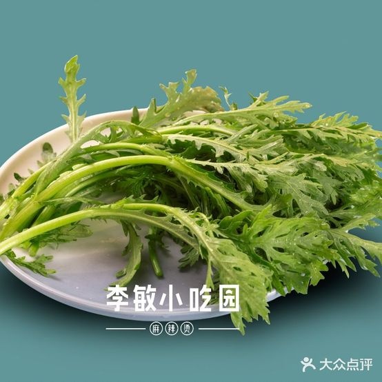 李敏小吃园老麻辣烫(楚天诚园店)