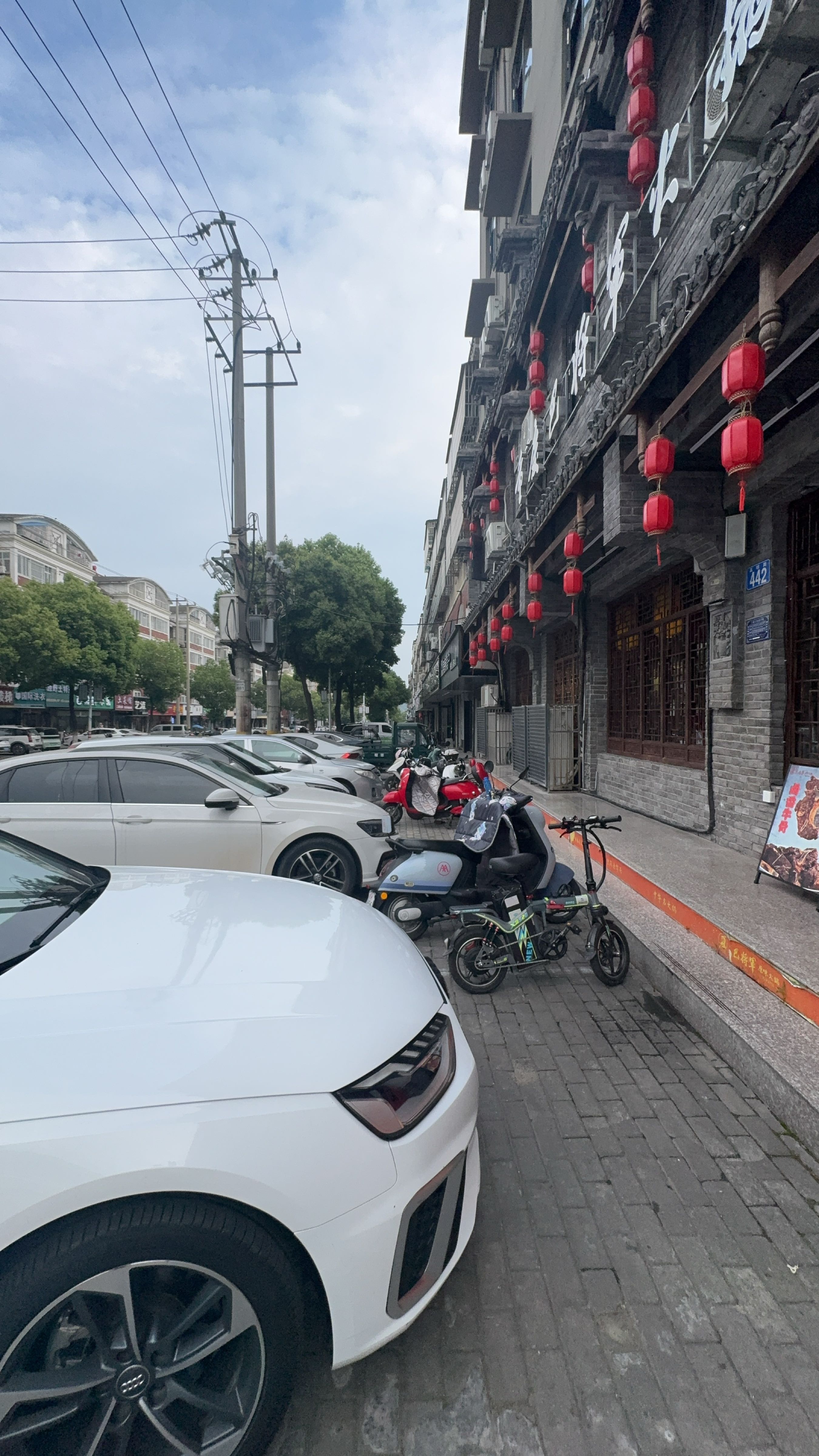 向楠山老火锅