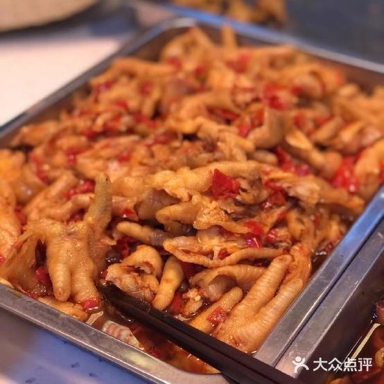 麻灿辣