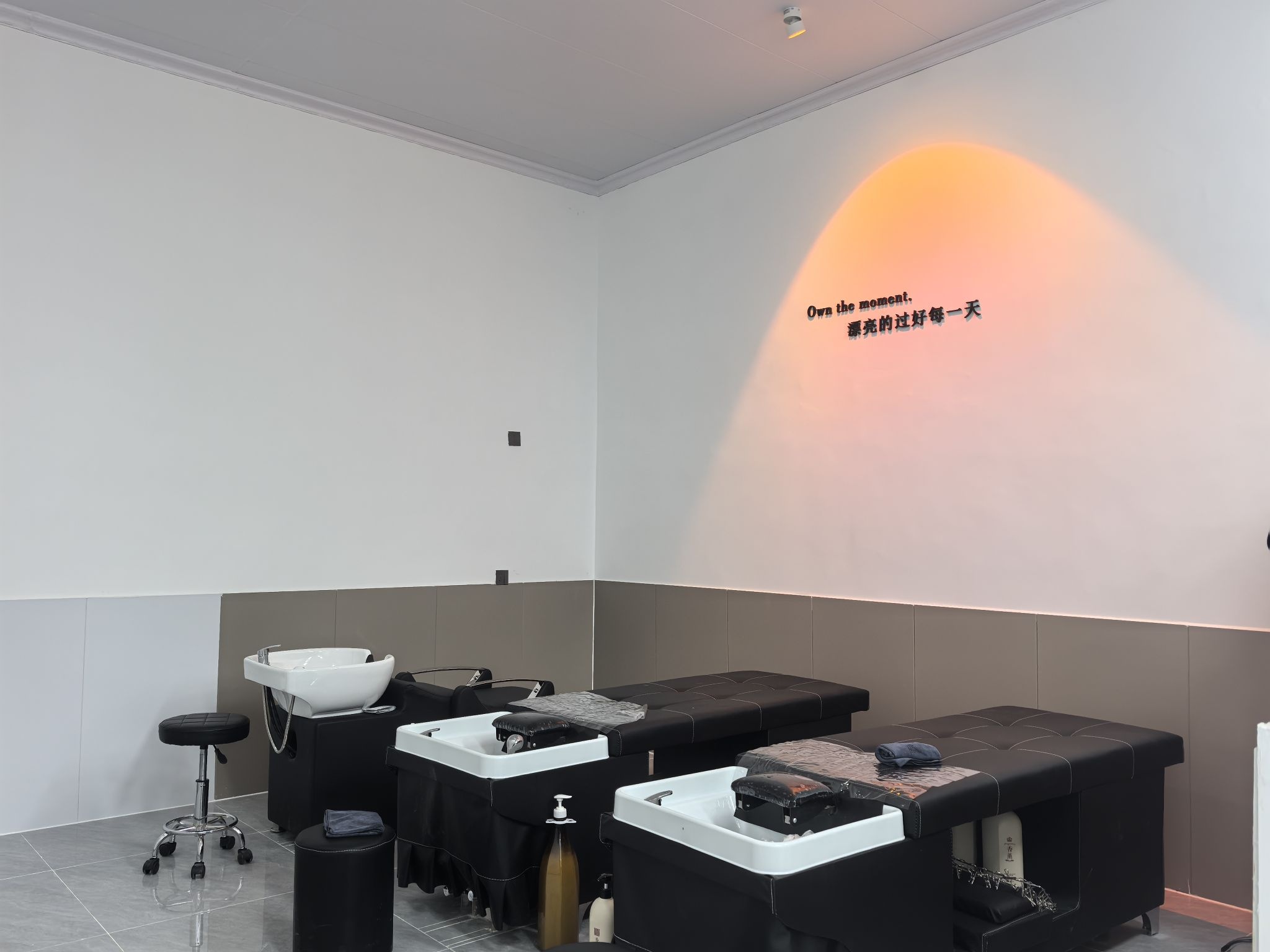 青丝坊(发型设计)