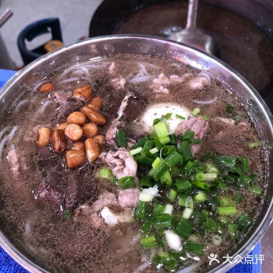 久飘湘杀猪粉(新建店)