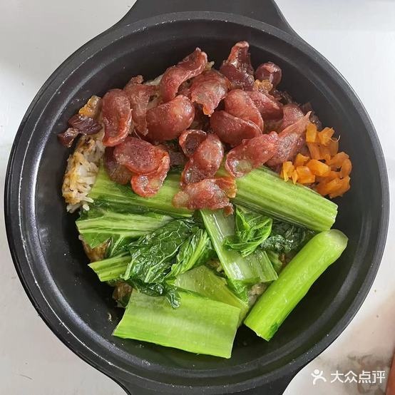 砂锅·煲仔饭(中央公馆店)