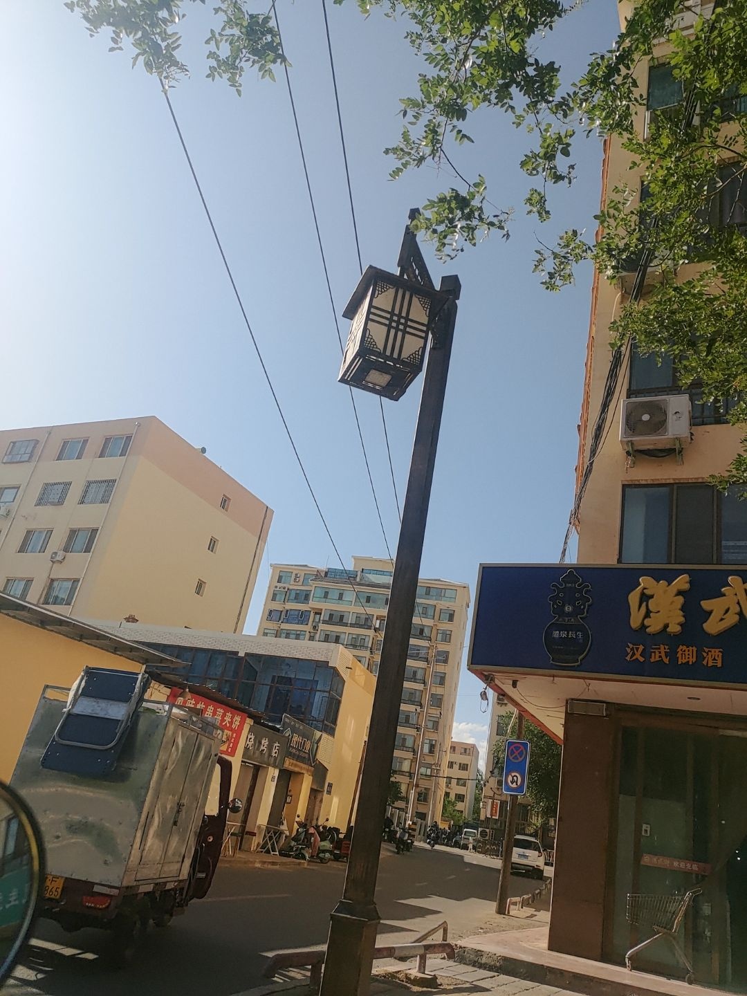 烧烤店