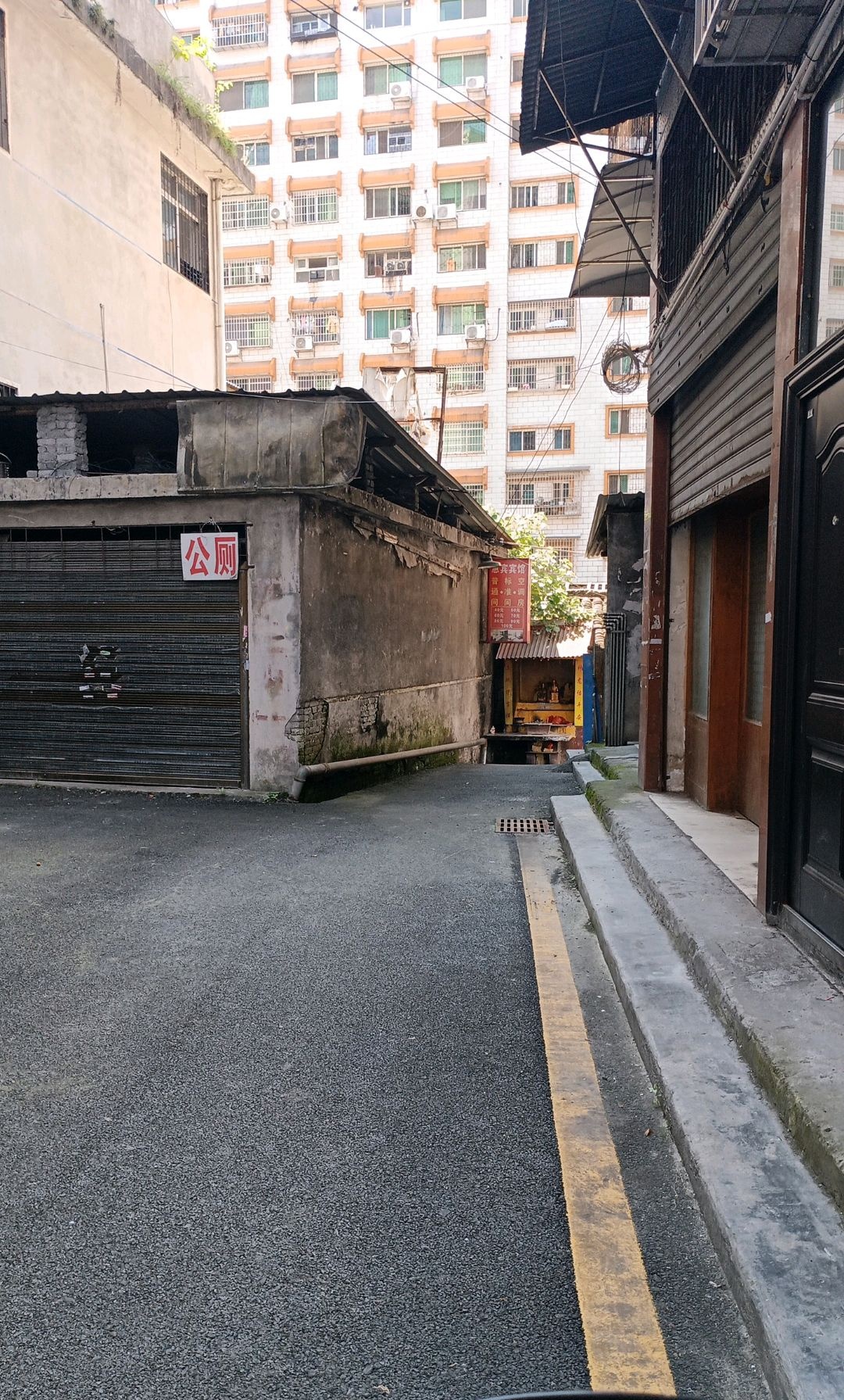 公共厕所