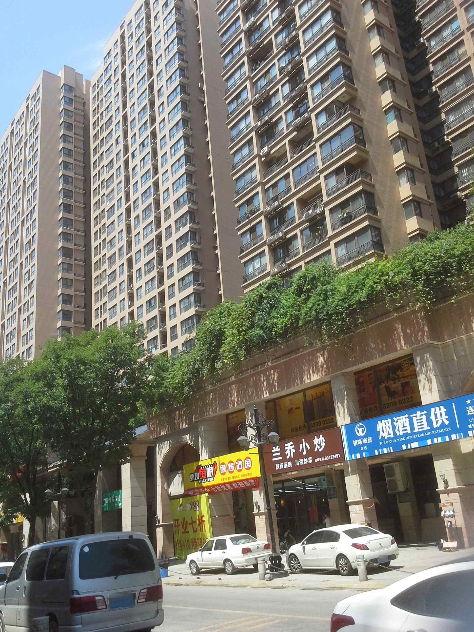 兰乔圣菲社区地名网_陕西省西安市雁塔区电子城街道兰乔圣菲社区资料