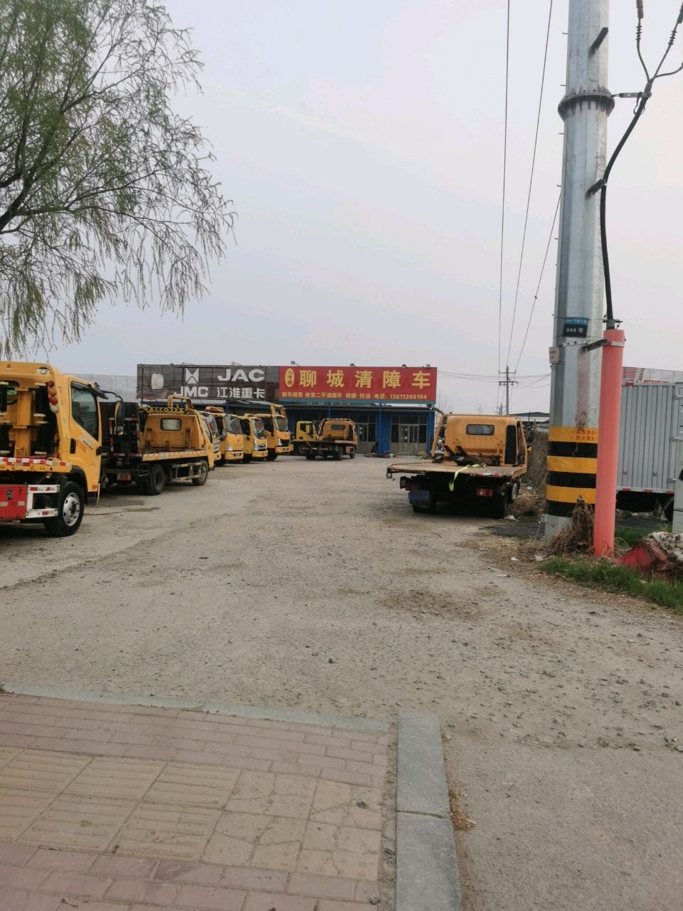 聊城清障车