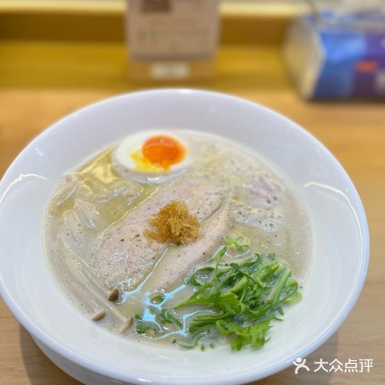 宇昭的光·芸術製麺(华山店)