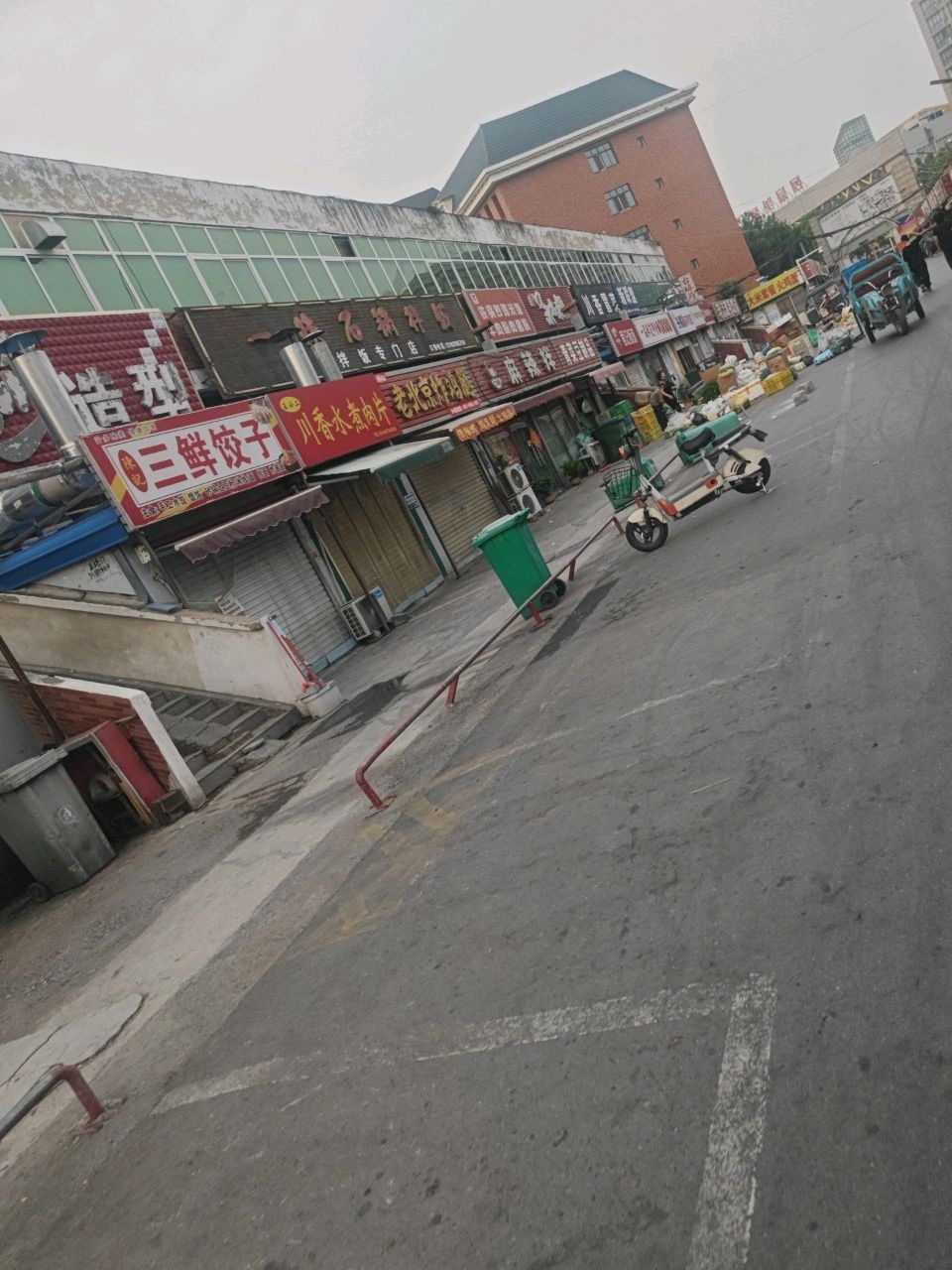 清真老北京炸鸡腿(新中大道店)