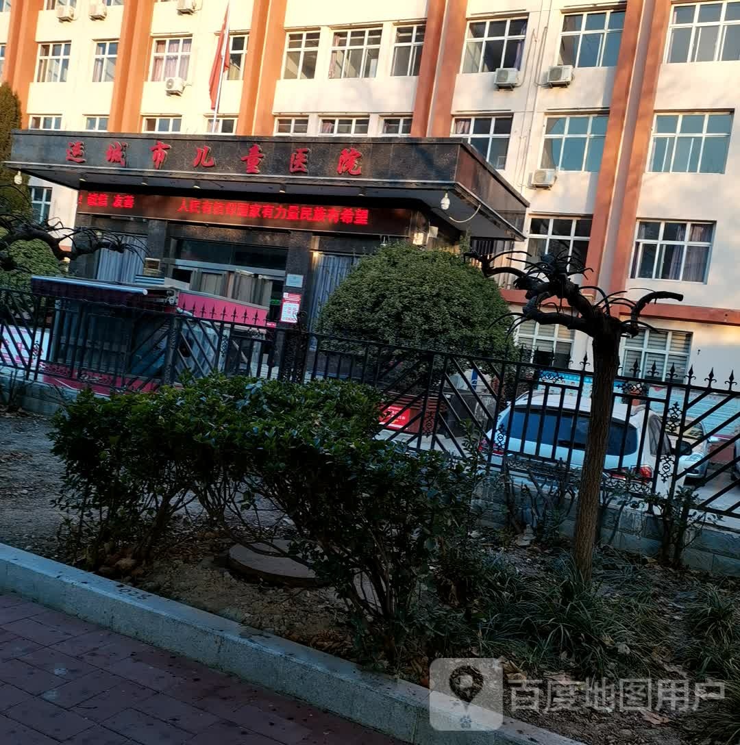 运城市儿童医院-门诊住院楼