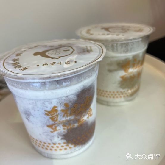 曾祖母豆沙牛乳(东部星悦天地店)