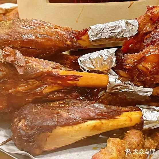 好酒不见音乐串把(万家福店)