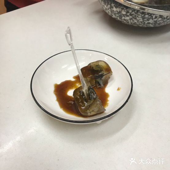 火鸡土笋冻