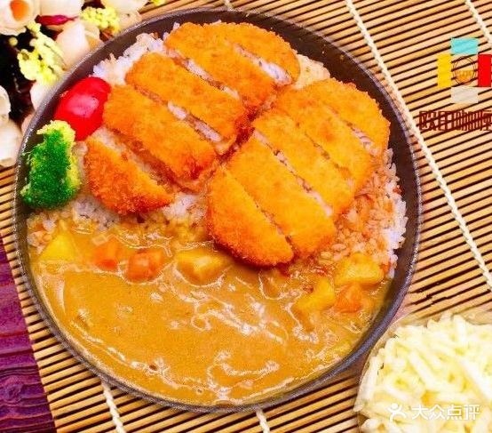 欧田咖啡屋