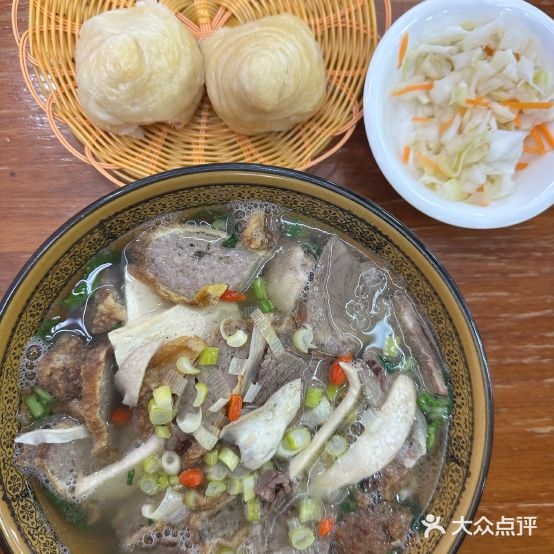 古榆树丸子孙(克市总店)