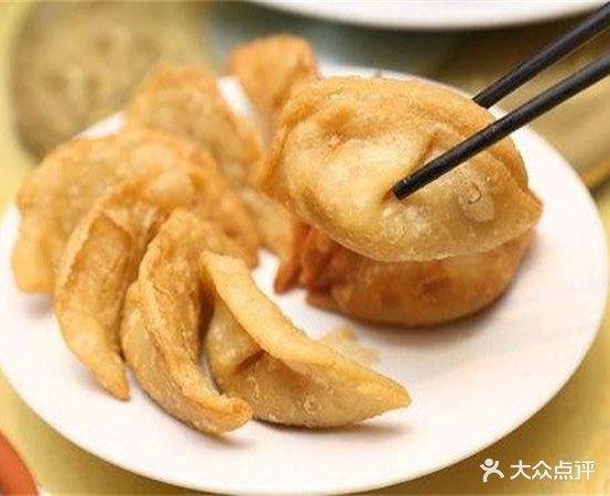 香湘食府