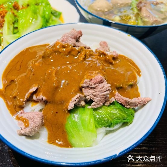 十一潮汕粿条面(后江埭店)
