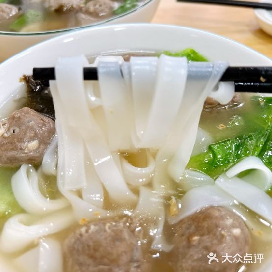 秉记·潮汕肉丸(小南门店)