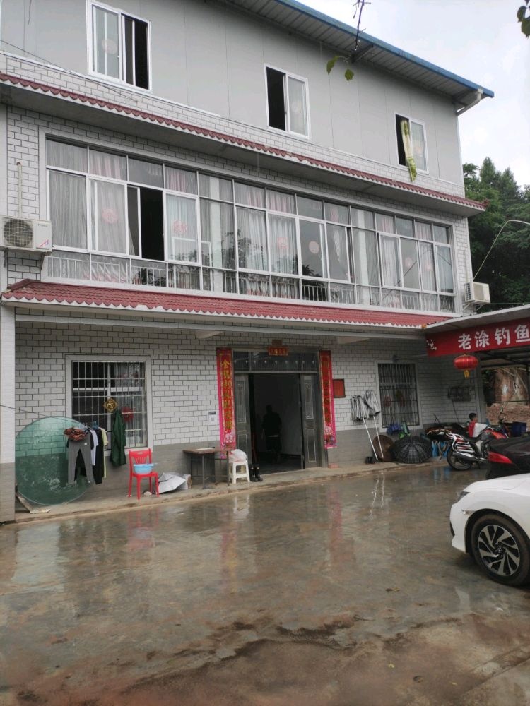 继光老涂钓鱼队