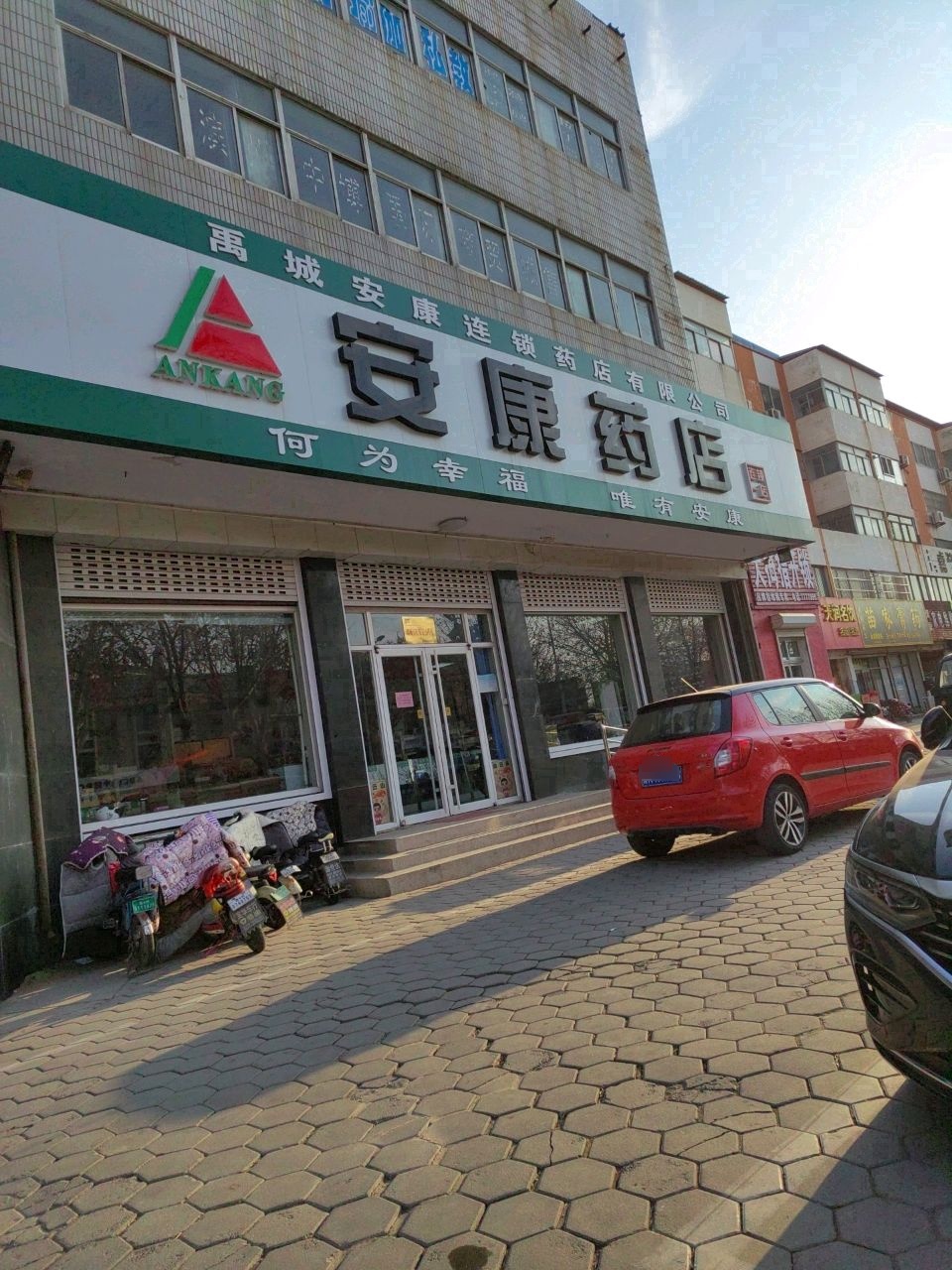 禹城市大拇指开锁