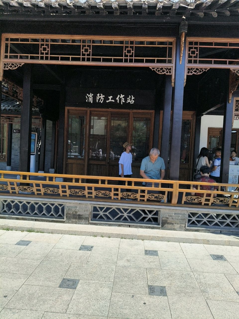 扬州市消防工作站