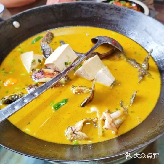 湘土喵寨(永顺店)