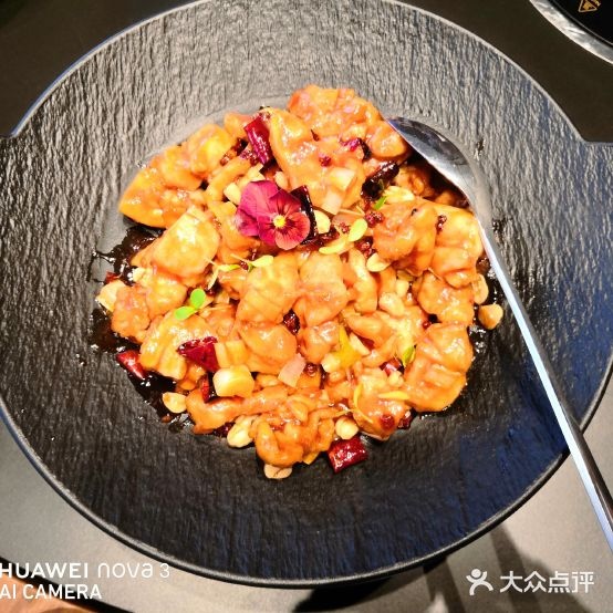 峨眉山酒家(清江浦路店)