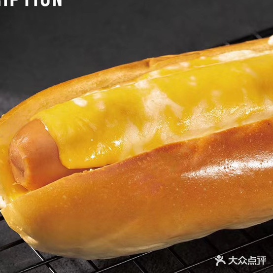 EcashHotDogs美式尔热狗(一中店)