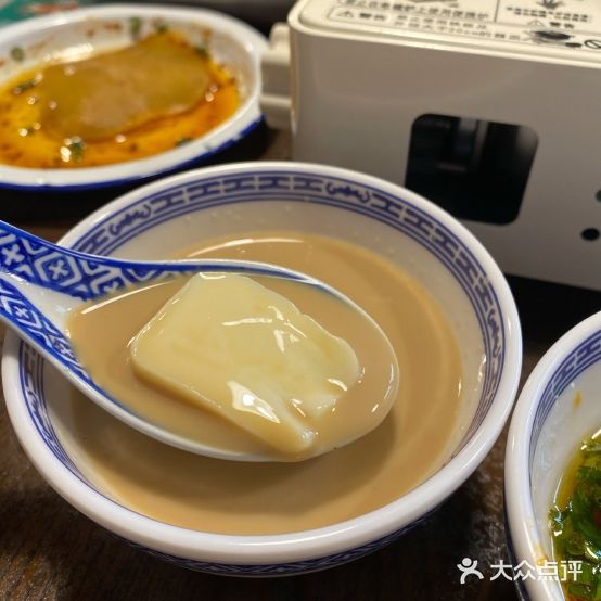嘟爷火锅杯先吃点(东岭新天地店)