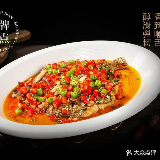 上云麓蔻食亠(东风东路恒隆广场店)