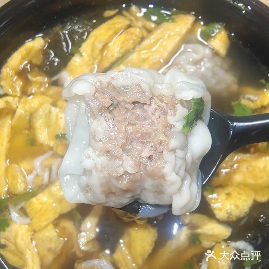 李白水饺馄饨(立新小区店)