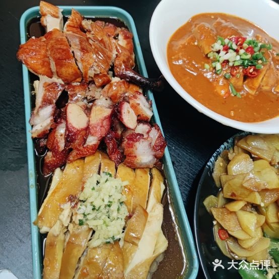 采碟小馆