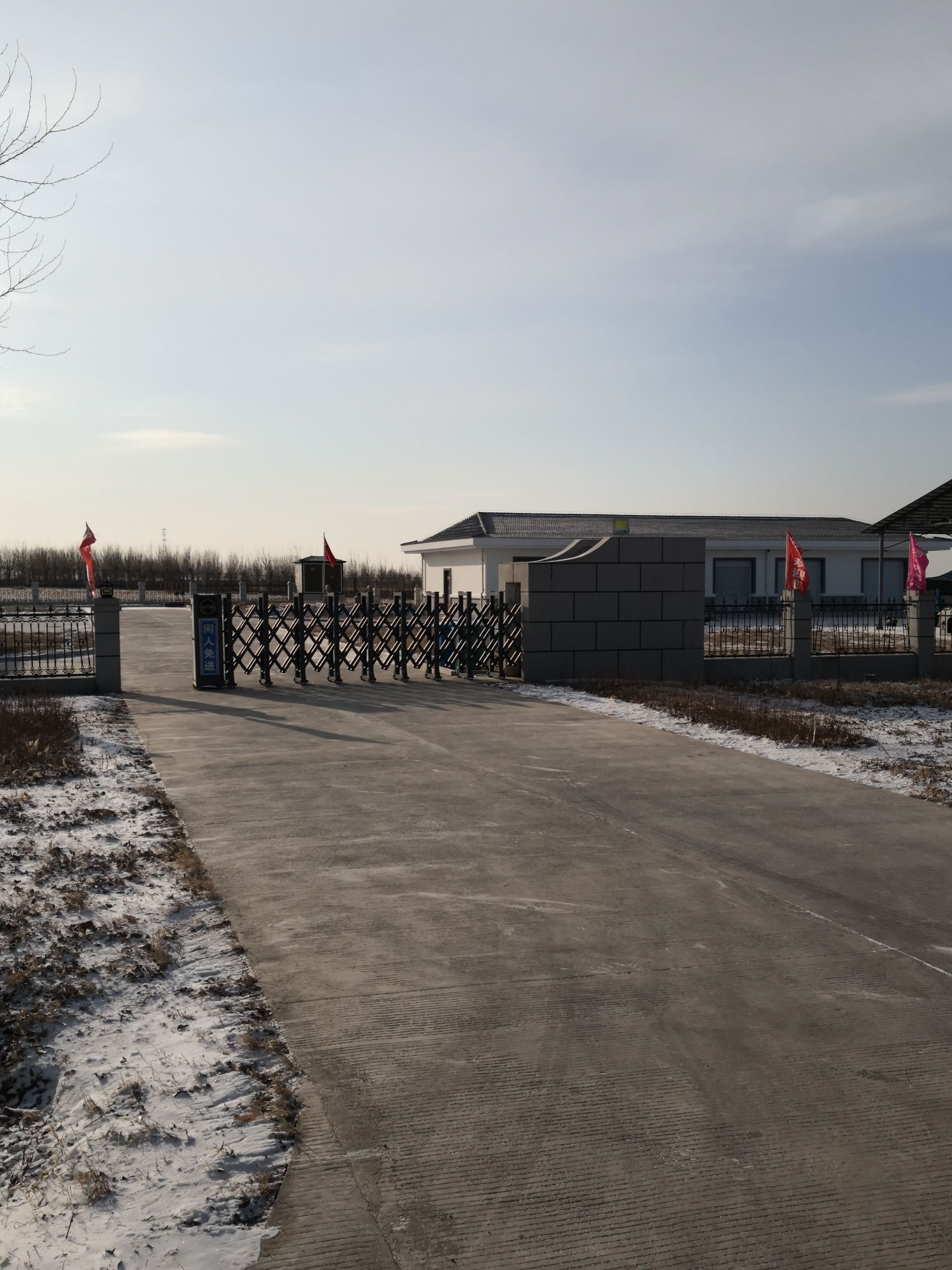 黑龙江省齐齐哈尔航道事务中心尼尔基航道管理站