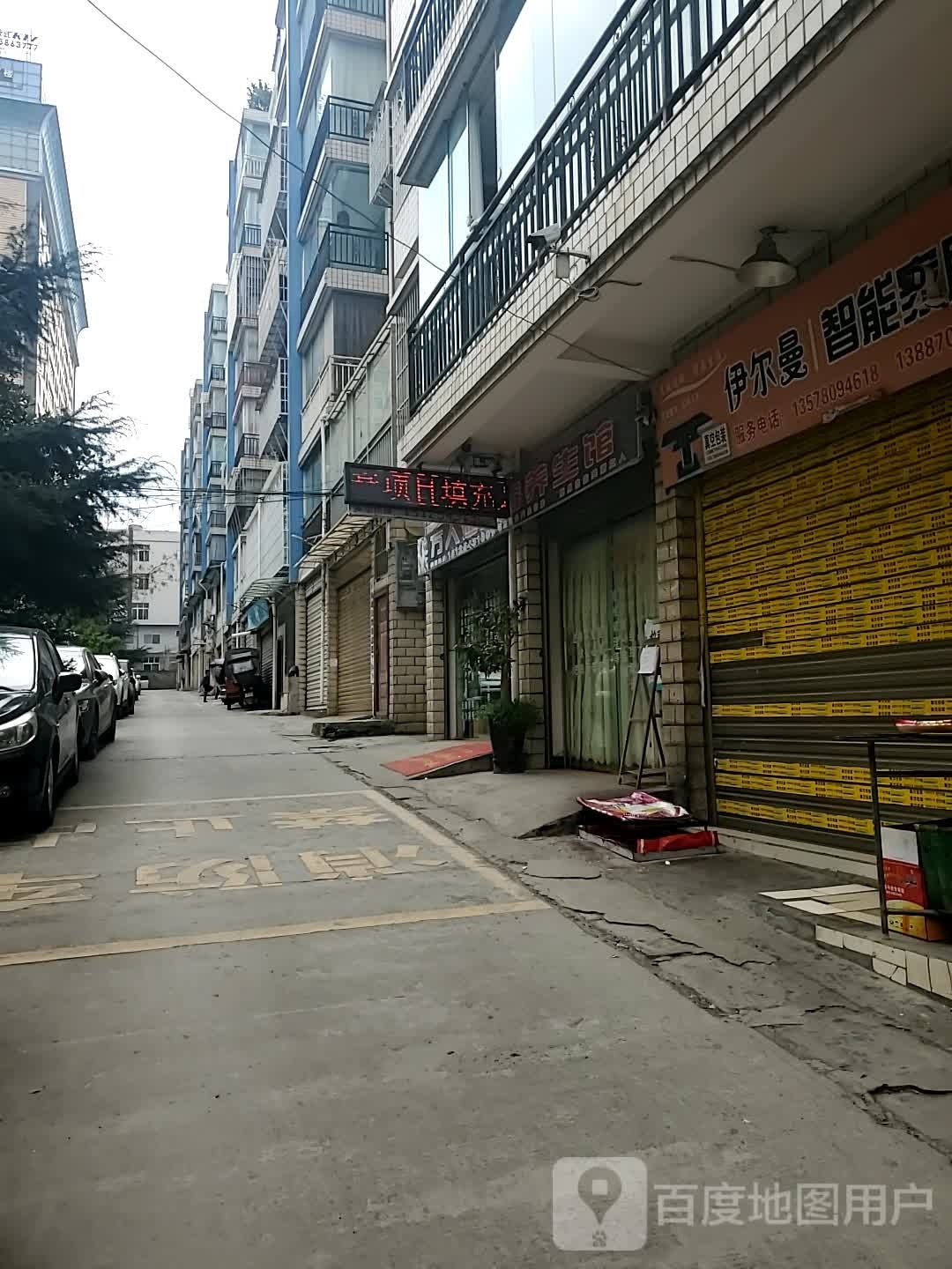 名媛美容养生会所