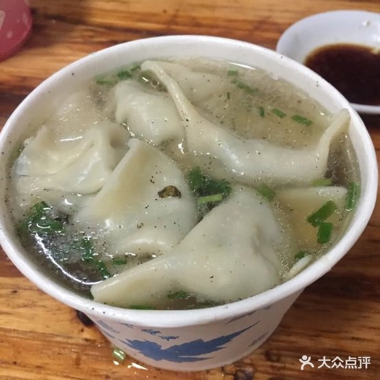 黑哥3饺子馆