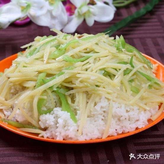 百味小吃(康宁路店)