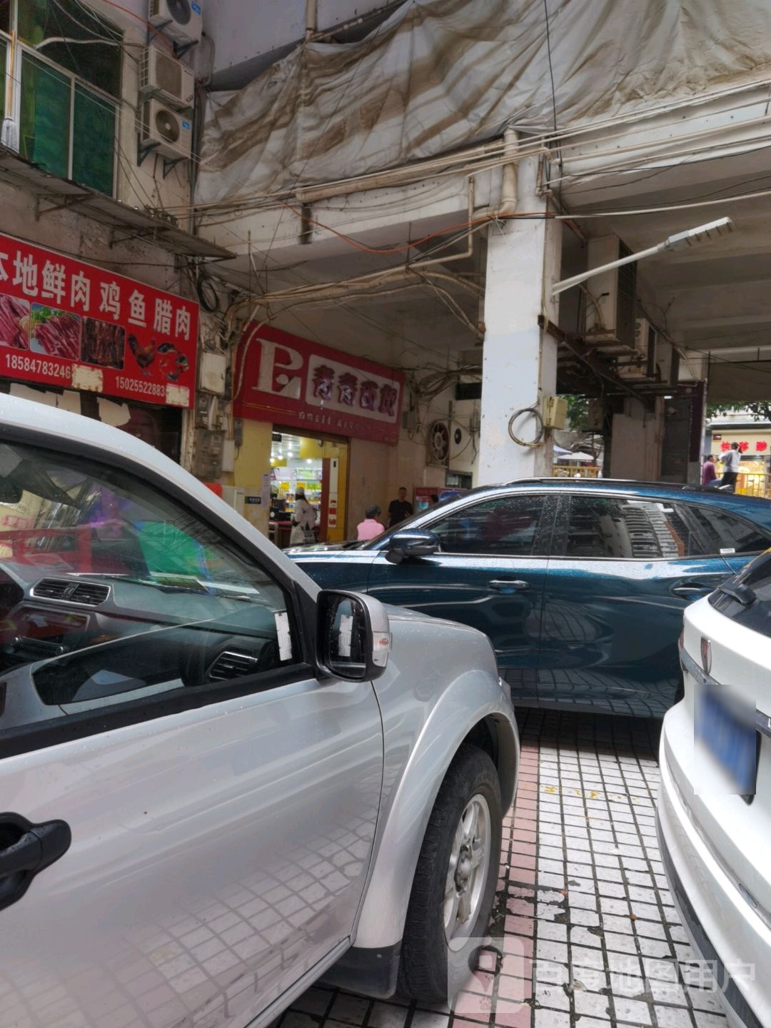 青青百货店(华泰店)