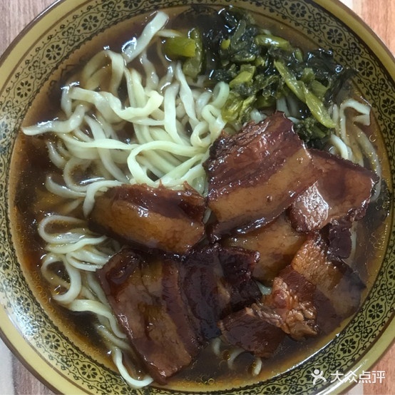 正宗当涂大肉面(花园路店)