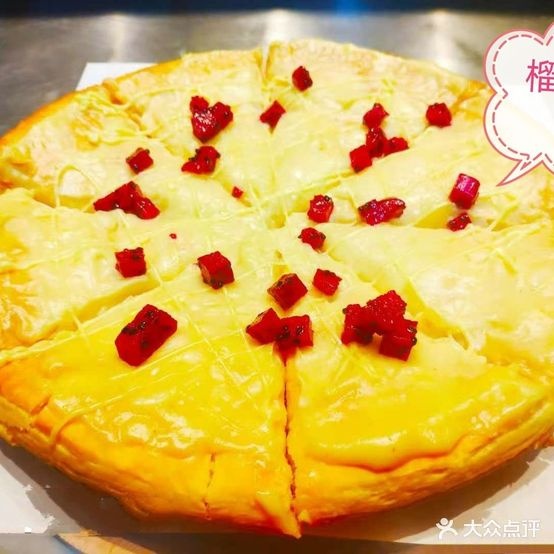 麦点9·9手工披萨(郑州路店)