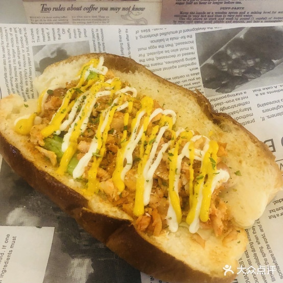 Hotdog&Bear