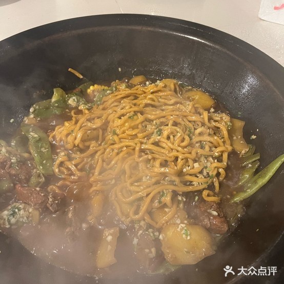 才姐杀猪饭(三里屯店)