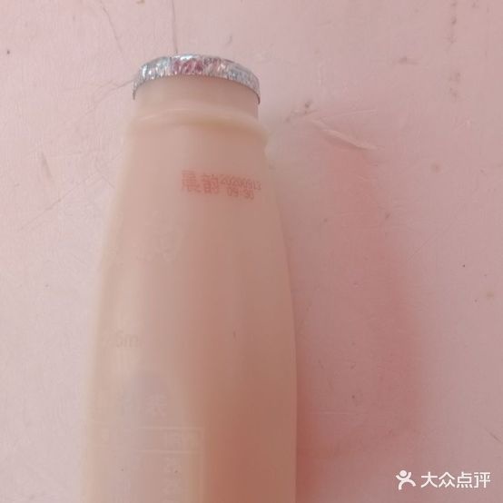 土jia酱香饼(仁里店)