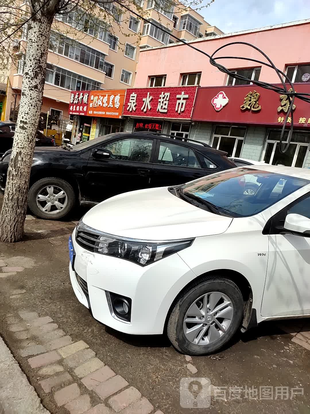 梁磊开锁