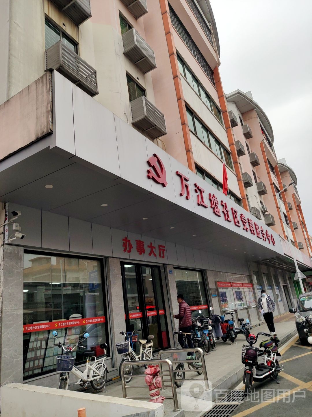 东莞市东堤路东风综合市场沿江东路店西北侧约110米