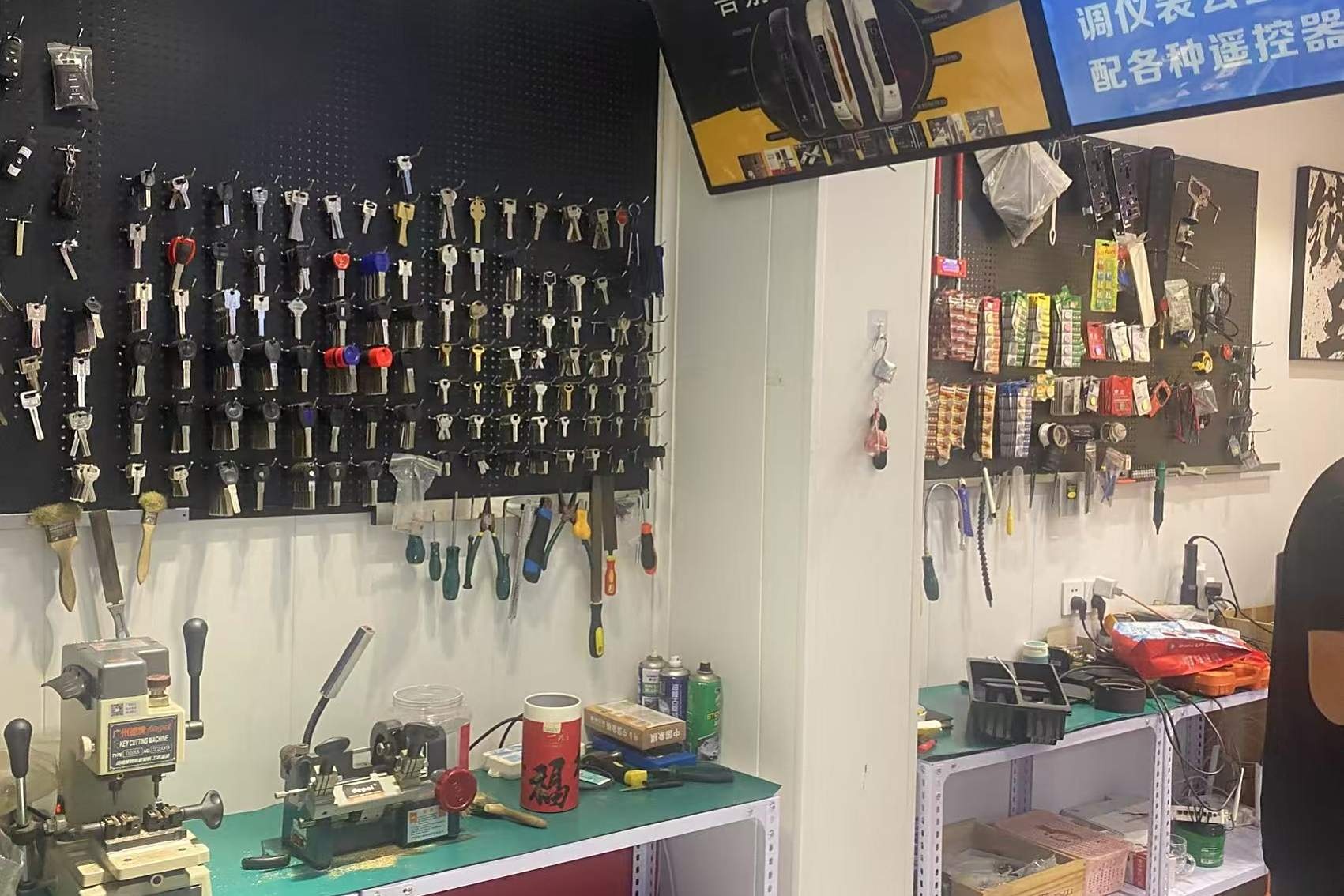 钥匙季开锁配钥匙汽车钥匙(薛家岛店)