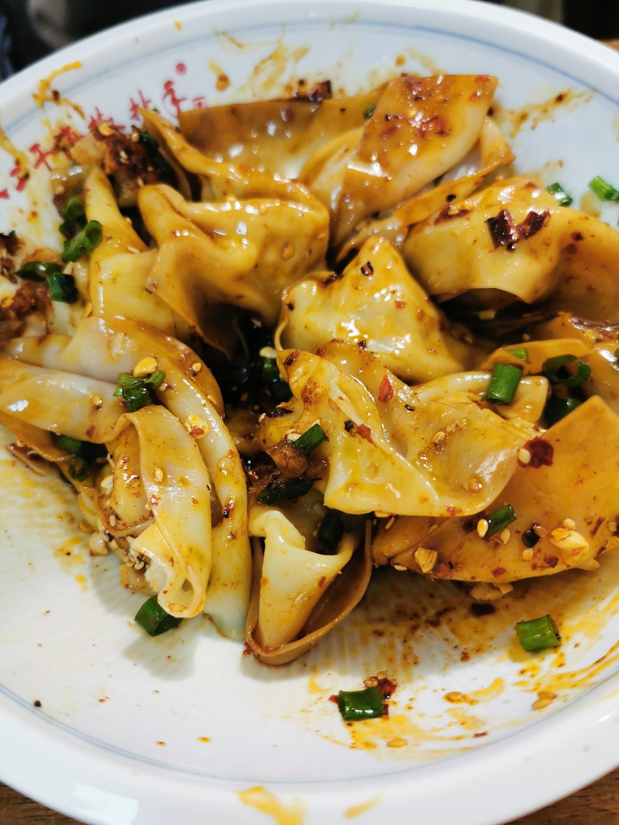 胖千千八二干海椒抄手(总店)