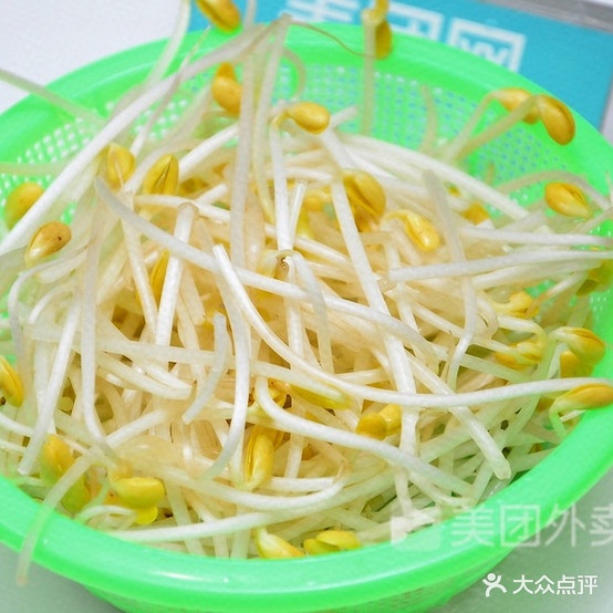 川味麻辣烫(幸福南路店)