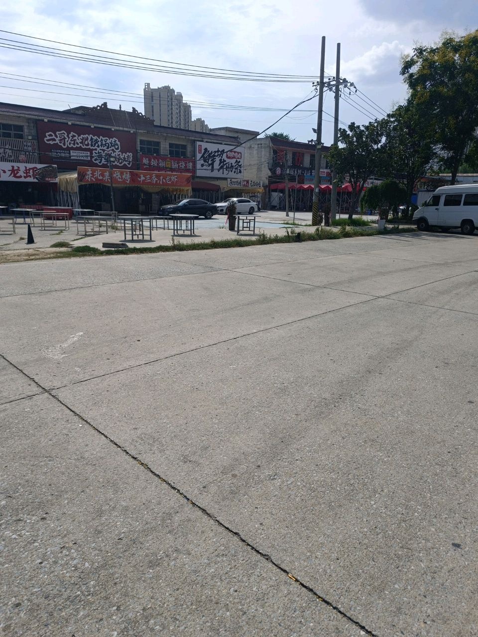 三不凡鲜切牛肋条自助烤肉(信阳首店)