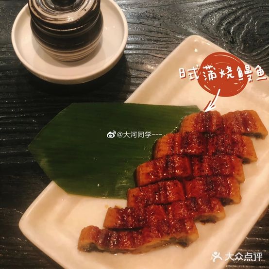 黄记美食店(中昌街店)