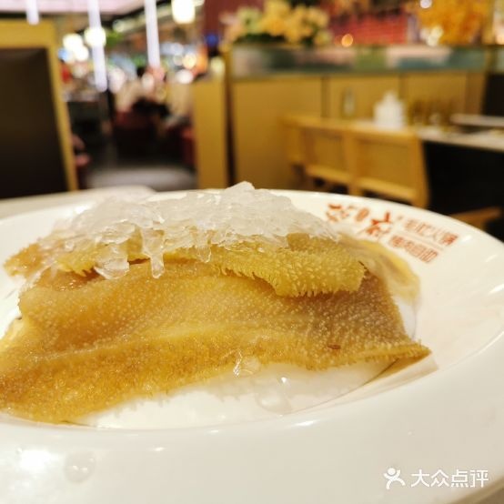 蓉府自助餐厅厅(宁波环球银泰城店)