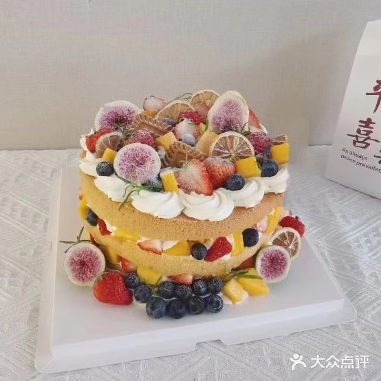 约定蛋糕汝约吾订蛋糕定制(惠山区店)